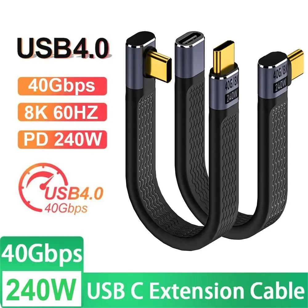   ̺, USB C to C Ÿ ڵ, E Ŀ Ĩ, Ʈ PD, 240W  ̺, 8K, 60HZ, 40Gbps, USB4.0